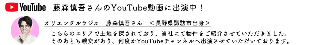 XTYouTube`l